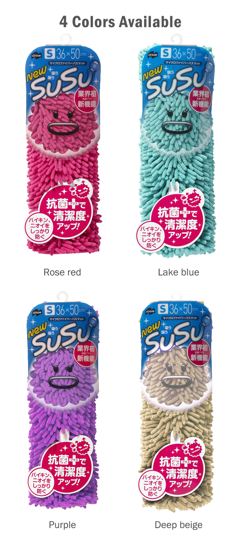 产品详情页_07
